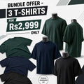 3 Premium Oversized Drop Shoulder T-Shirts - Swanah.Store